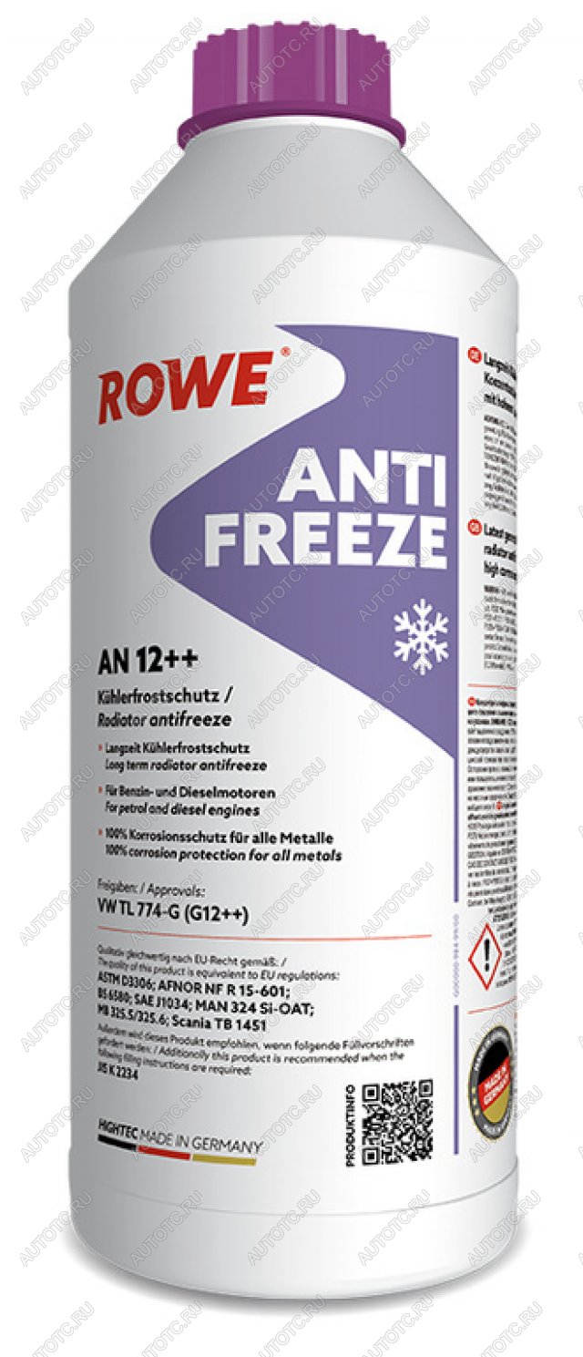 1 869 р. Антифриз красный концентрат 1.5л AN G12++ HIGHTEC ROWE ROWE 21033-0015-99  с доставкой в г. Воронеж