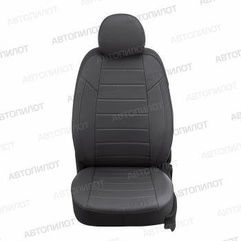 8 399 р. Чехлы на сиденья Экокожа (сплошное экокожа) Автопилот  Changan Alsvin (2018-2025) (темно-серый)  с доставкой в г. Воронеж. Увеличить фотографию 4