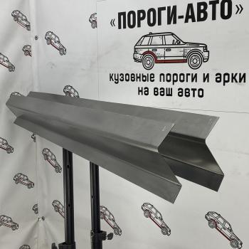 Усилитель правого порога (Ремкомплект) Пороги-Авто Mitsubishi Pajero 4 V90 дорестайлинг (2006-2011) ()