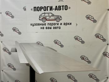Бортовина кузова Ford Transit 7 короткая база   fcmra