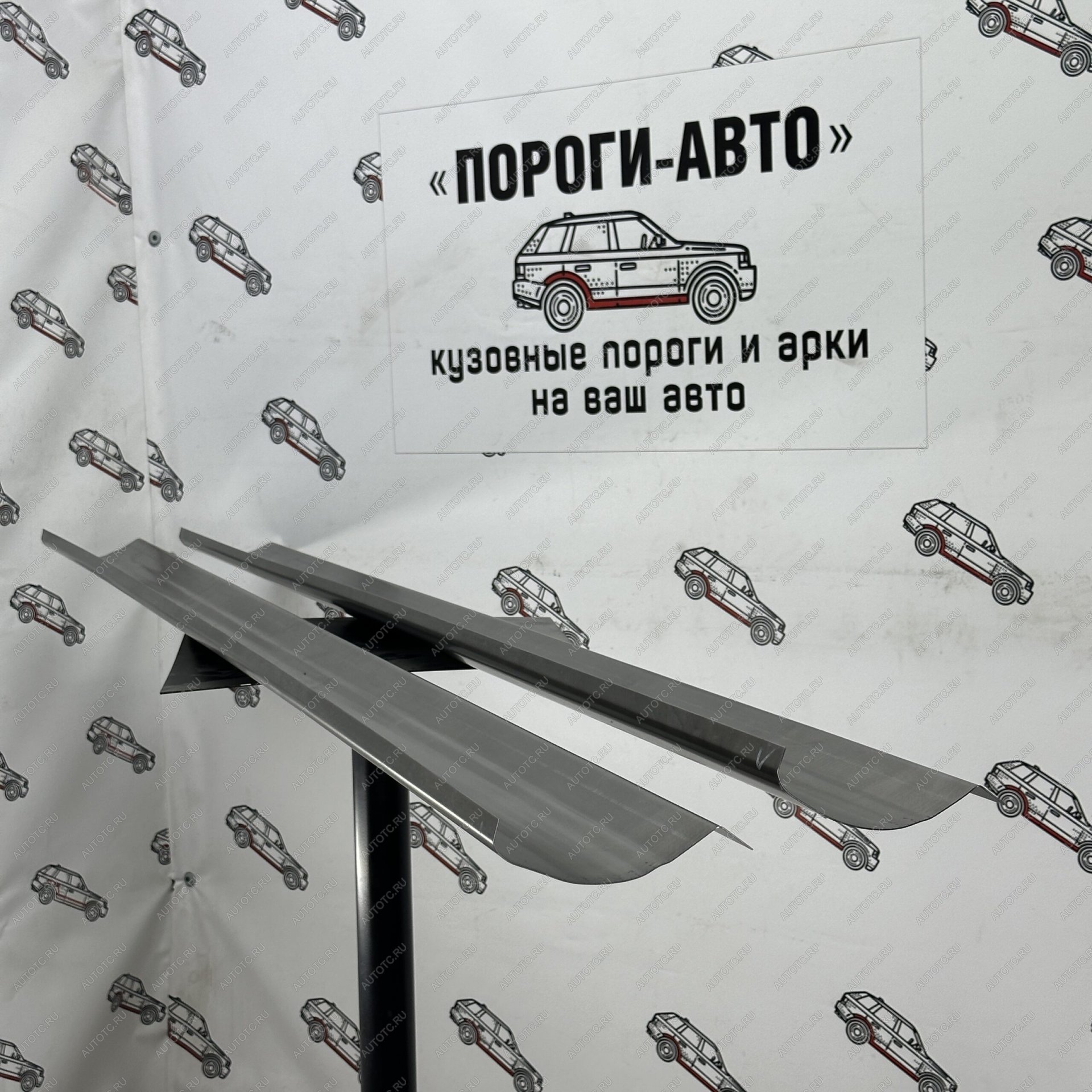 3 899 р. Комплект порогов (Ремкомплект) Пороги-Авто Toyota Highlander XU20 дорестайлинг (2000-2003) (холоднокатаная сталь 1мм)  с доставкой в г. Воронеж