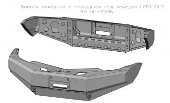 49 999 р. Бампер РИФ силовой передний Mitsubishi L200 2005-2015Pajero Sport 2009-2015 с защитой бачка омывателя  riftrt-10306-stop  с доставкой в г. Воронеж. Увеличить фотографию 3