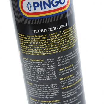 469 р. Чернитель шин 650мл BLACK TYRE PINGO PINGO 85020-8  с доставкой в г. Воронеж. Увеличить фотографию 2