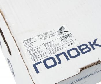 59 999 р. Головка блока ЗМЗ-409051,409052 (19-) с прокладкой,крепежом комплект (ОАО ЗМЗ) № UAZ 409051-1063007-10  с доставкой в г. Воронеж. Увеличить фотографию 7