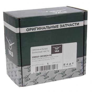 669 р. Буфер УАЗ Профи подвески передней (ОАО УАЗ) UAZ 236021-2912624-00  с доставкой в г. Воронеж. Увеличить фотографию 3