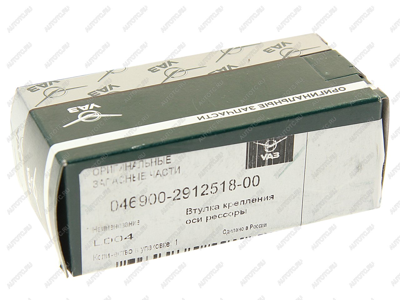 579 р. Втулка УАЗ-469 оси рессоры задней (ОАО УАЗ) UAZ 046900-2912518-00  с доставкой в г. Воронеж