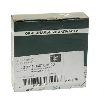 899 р. Держатель УАЗ-2206,3741 насоса ГУР (ОАО УАЗ) UAZ 220695-3407076-00  с доставкой в г. Воронеж. Увеличить фотографию 2