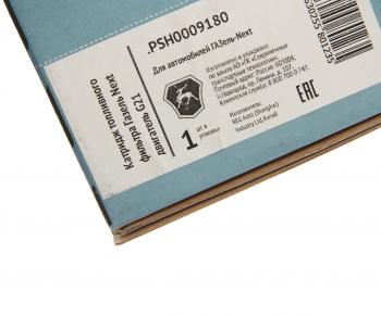 2 299 р. Фильтр топливный ГАЗель Next,NN дв.G21A (элемент) (ОАО ГАЗ) GAZ рsн0009180  с доставкой в г. Воронеж. Увеличить фотографию 4
