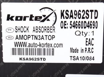 6 949 р. Амортизатор KIA Optima (18-) передний правый KORTEX KORTEX ksa962std  с доставкой в г. Воронеж. Увеличить фотографию 4