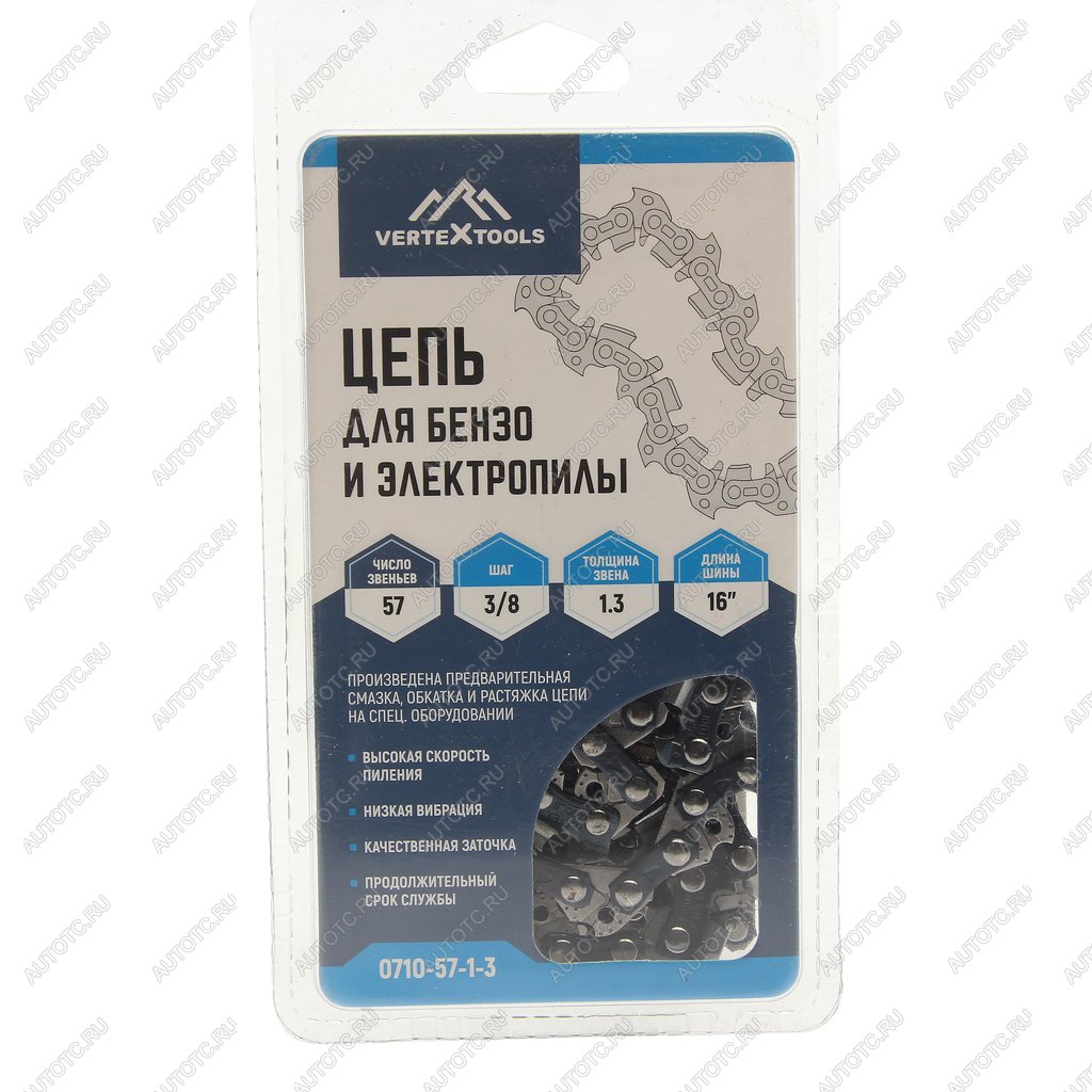 639 р. Цепь для бензопилы 57 звеньев 38 1.3мм VERTEXTOOLS VERTEXTOOLS 0710-57-1-3  с доставкой в г. Воронеж