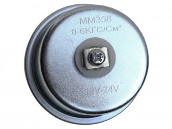 329 р. Датчик давления масла ГАЗ,ЗИЛ IMPULS IMPULS мм358 im  с доставкой в г. Воронеж. Увеличить фотографию 3