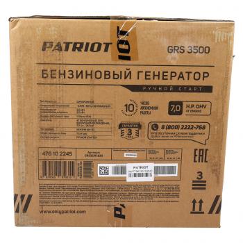 28 449 р. Бензогенератор 2.8кВт 4такт. расх.= 1.956лч. бак=15л PATRIOT PATRIOT grs 3500  с доставкой в г. Воронеж. Увеличить фотографию 7