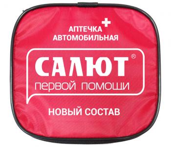 Аптечка автомобильная САЛЮТ мягкий футляр (Приказ МЗ РФ №260н 24.05.2024 г) ФЭСТ ФЭСТ 3740