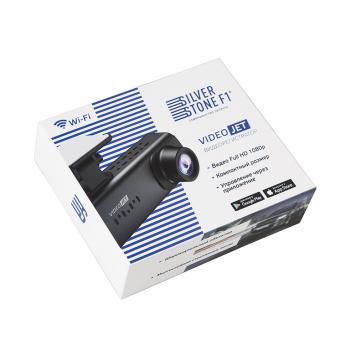 4 299 р. Видеорегистратор SILVERSTONE SILVERSTONE videojet  с доставкой в г. Воронеж. Увеличить фотографию 11
