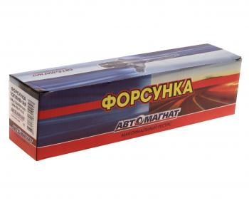17 849 р. Форсунка SHACMAN SHAANXI X3000 дв.WP12 топливная АВТОМАГНАТ АВТОМАГНАТ am-80-f-025  с доставкой в г. Воронеж. Увеличить фотографию 3