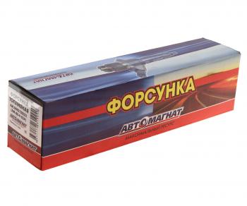 17 999 р. Форсунка SITRAK HOWO дв.MC11.44-50,ЕВРО-5 топливная АВТОМАГНАТ АВТОМАГНАТ am-80-f-024  с доставкой в г. Воронеж. Увеличить фотографию 3