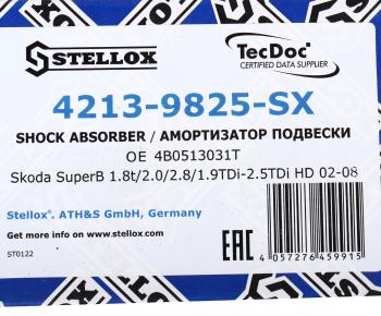 2 459 р. Амортизатор VW Passat (96-05) SKODA Superb (01-08) задний левыйправый газовый STELLOX STELLOX 42139825sx  с доставкой в г. Воронеж. Увеличить фотографию 4