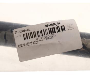 2 289 р. Демпфер MERCEDES C (W202,W203),E (W124,W210) натяжителя ремня приводного STELLOX STELLOX 03-41988-sx  с доставкой в г. Воронеж. Увеличить фотографию 4