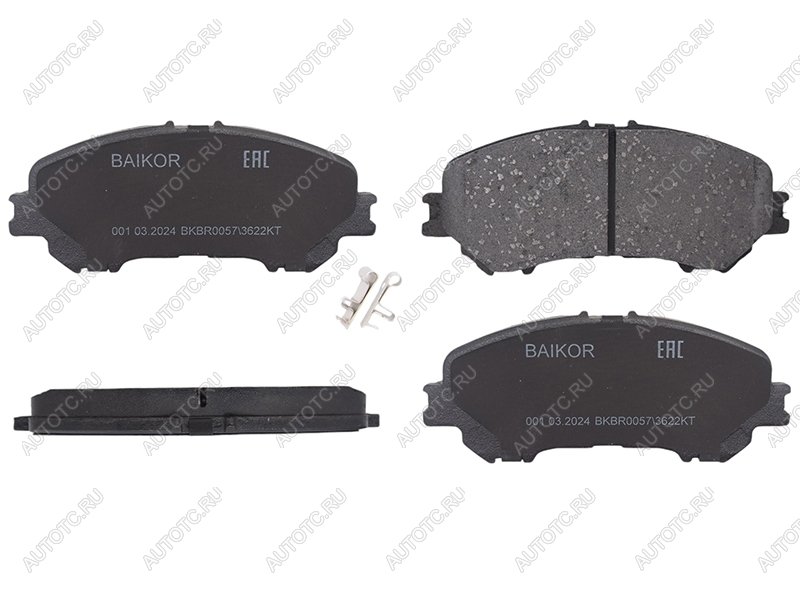 1 249 р. Колодки тормозные перед BAIKOR Nissan Qashqai 2 J11 дорестайлинг (2013-2019)  с доставкой в г. Воронеж