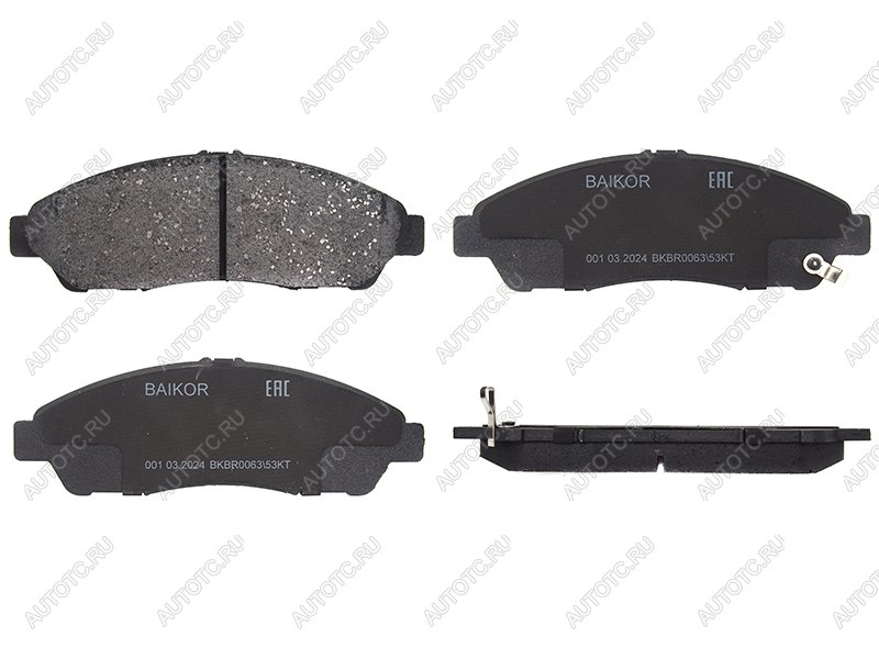 1 279 р. Колодки тормозные перед BREMBO  Acura MDX  YD2 (2006-2009), Honda Pilot ( YF4,  YF6) (2011-2021)  с доставкой в г. Воронеж
