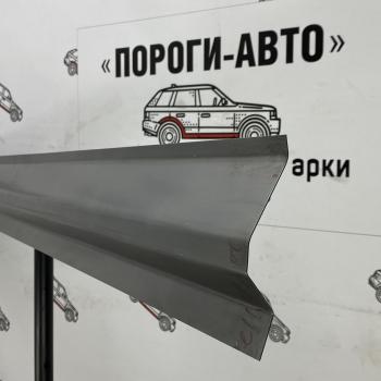 Бортовина левая Mitsubishi Delica 3   qlcxk-01