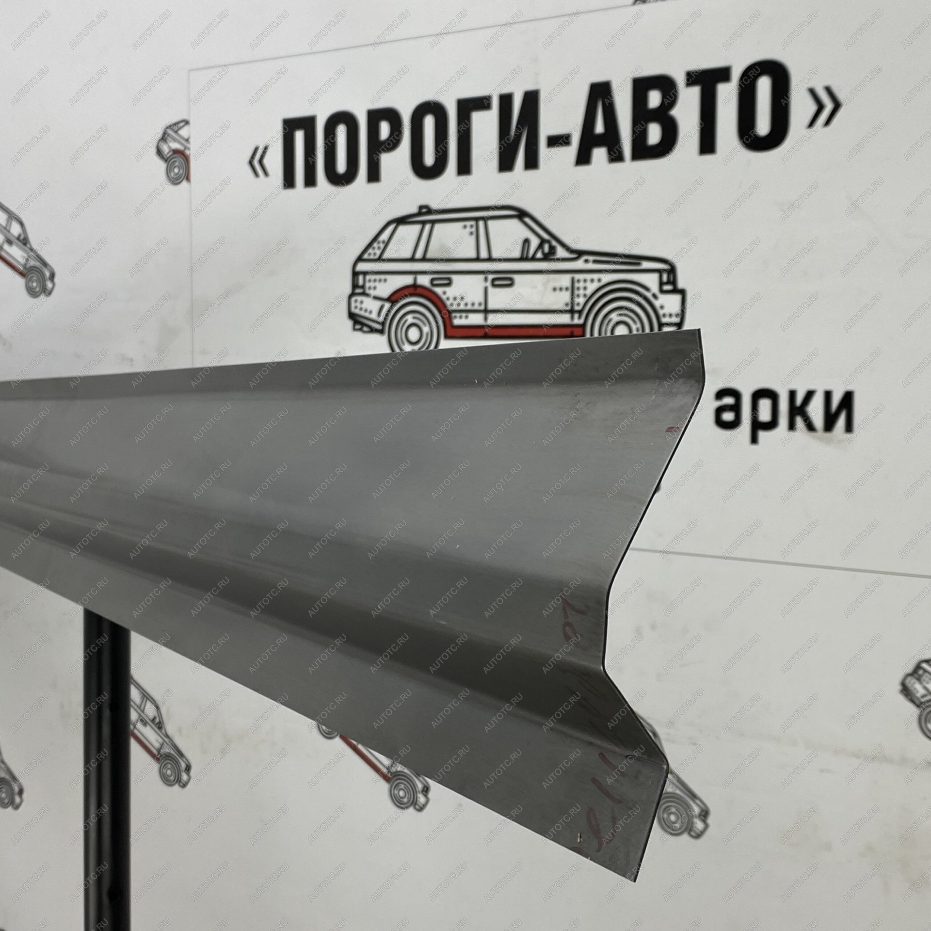 2 269 р. Бортовина левая Mitsubishi Delica 3   qlcxk-01  с доставкой в г. Воронеж
