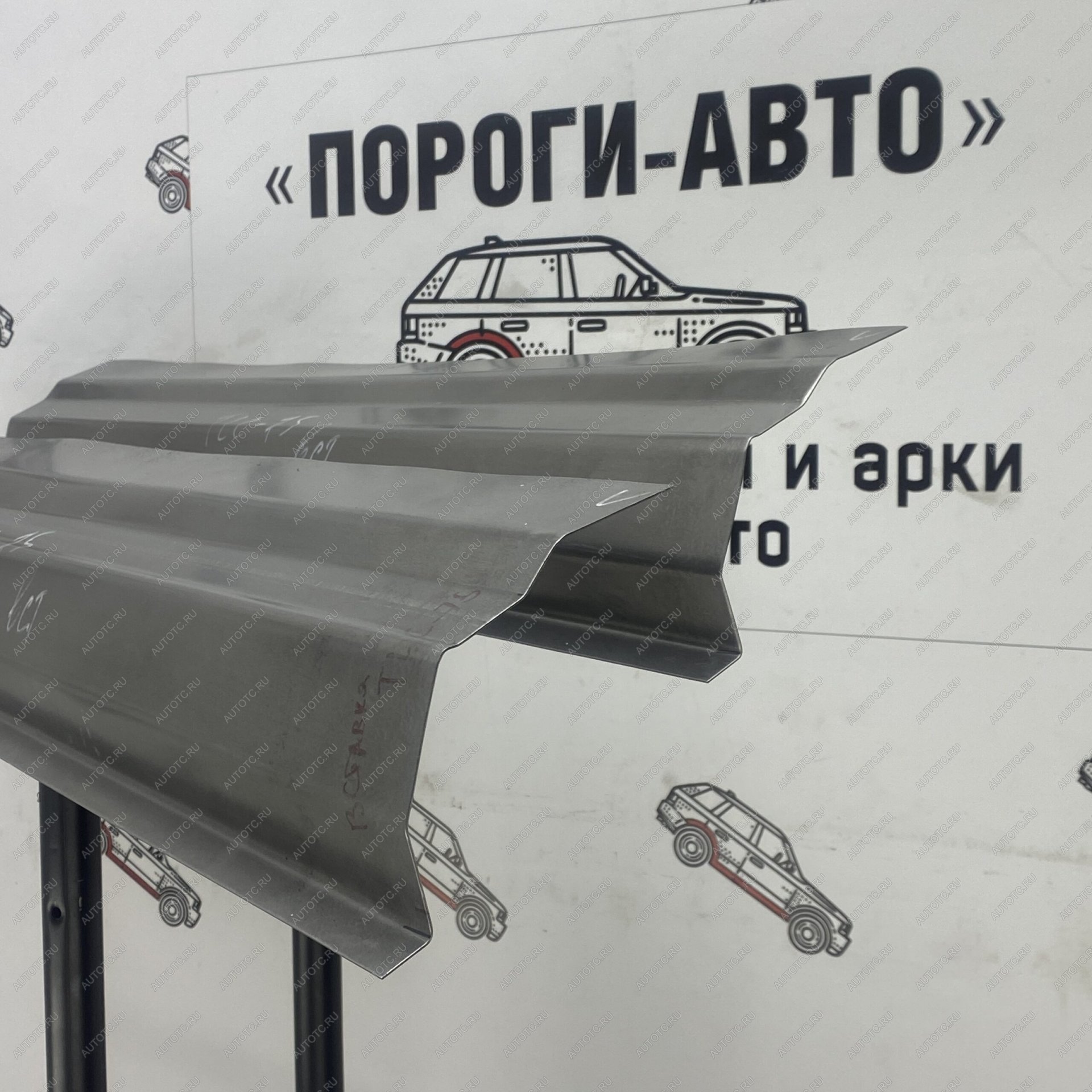 3 399 р. Борт перед дверью Toyota Land Cruiser 70  Пороги-Авто gjqvr-01  с доставкой в г. Воронеж