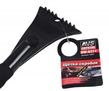 459 р. Щетка со скребком 59см черно-синяя AVS AVS 43451  с доставкой в г. Воронеж. Увеличить фотографию 2