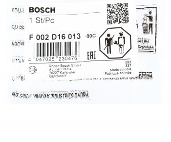 869 р. Втулка вала ТНВД (d=20мм) BOSCH BOSCH f002d16013 BOSCH f002d16013  с доставкой в г. Воронеж. Увеличить фотографию 4
