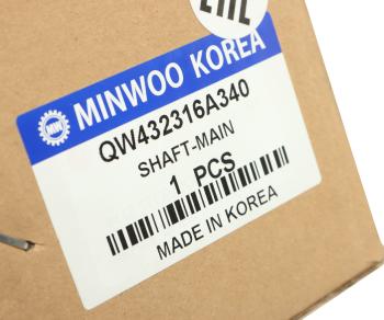 14 999 р. Вал КПП HYUNDAI HD120,AeroTown дв.D6DA1622 (KH10) вторичный MINWOO MINWOO qw43231-6a340  с доставкой в г. Воронеж. Увеличить фотографию 5