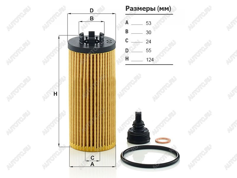749 р. Фильтр масляный (картридж) BMW 1-SERIES F40/ X1 F48 15- MANN HU6012ZKIT, hu6012zkit MANN HU6012ZKIT  с доставкой в г. Воронеж