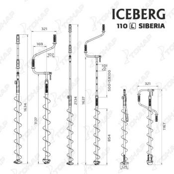8 419 р. Ледобур ТОНАР ICEBERG-SIBERIA 110L-1600 v3.0 левое вращение  la-110ls  с доставкой в г. Воронеж. Увеличить фотографию 10