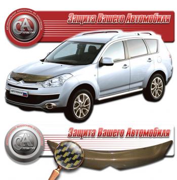 серия Шелкография карбон золото 2218р серия Шелкография карбон золото 2218р