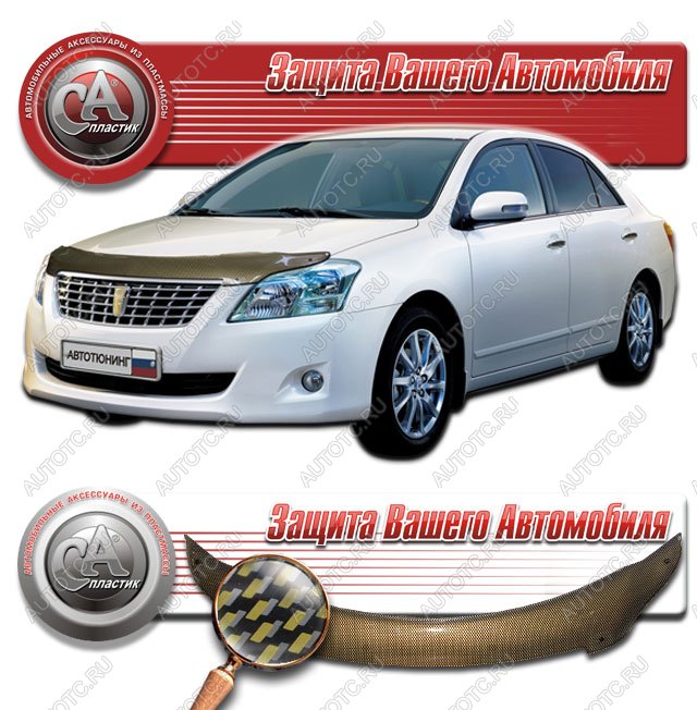 2 169 р. Дефлектор капота CA-Plastiс  Toyota Premio  T260 (2007-2016) дорестайлинг, 1-ый рестайлинг (серия Шелкография карбон золото)  с доставкой в г. Воронеж
