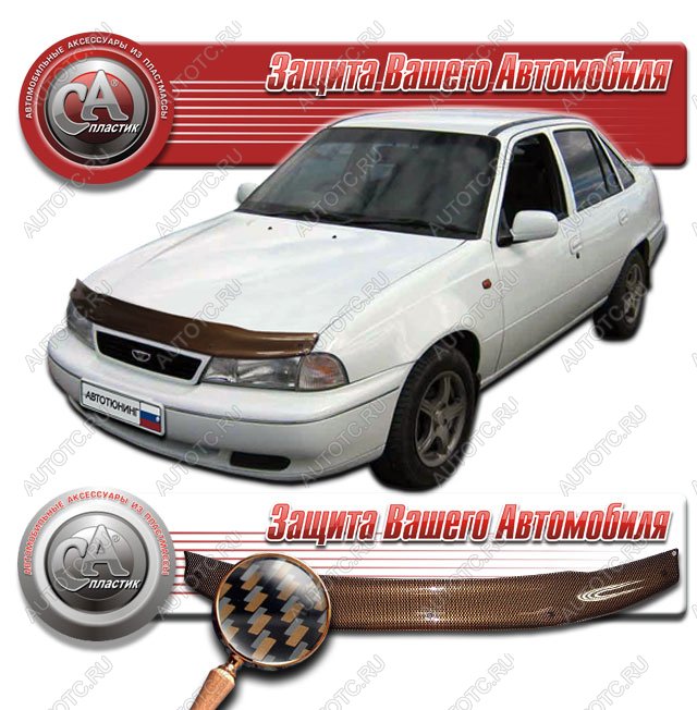 1 999 р. Дефлектор капота CA-Plastiс  Daewoo Nexia  дорестайлинг (1995-2008) (серия Шелкография карбон медь)  с доставкой в г. Воронеж
