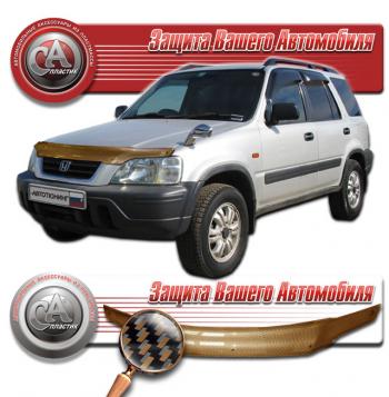 серия Шелкография карбон медь 2139р серия Шелкография карбон медь 2139р
