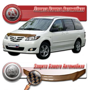 серия Шелкография карбон медь 2267р