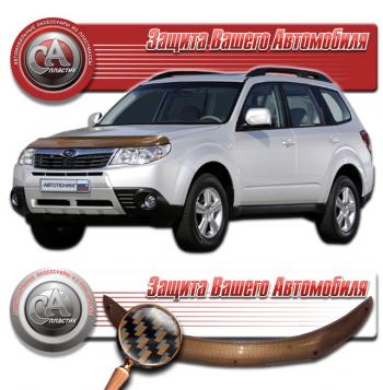 серия Шелкография карбон медь 2218р серия Шелкография карбон медь 2218р