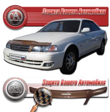 серия Шелкография карбон медь 2358р серия Шелкография карбон медь 2358р