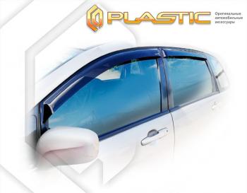 1 899 р. Дефлектора окон CA-Plastic  Suzuki Liana  хэтчбэк (2001-2007) (серия Classic черный, без хром. молдинга )  с доставкой в г. Воронеж. Увеличить фотографию 3