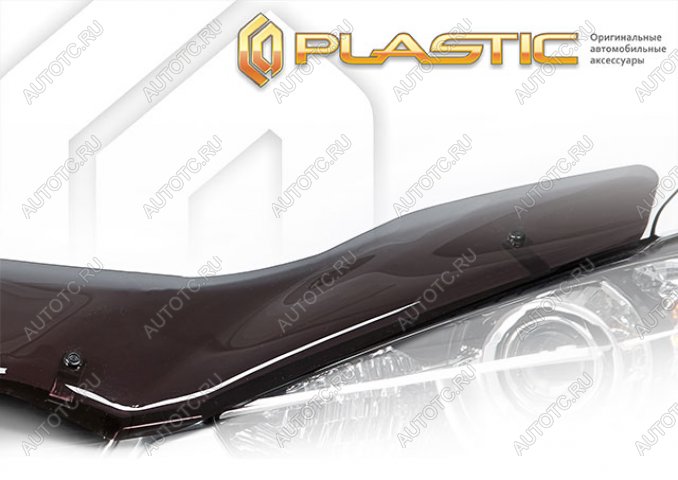2 899 р. Дефлектор капота (рынок РФ) CA-Plastic exclusive  Changan Hunter Plus (2022-2025) пикап (Classic полупрозрачный, Без надписи)  с доставкой в г. Воронеж