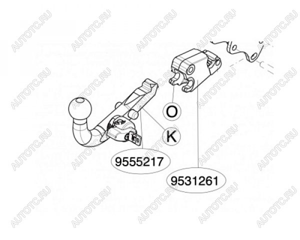 22 599 р. Шар Brink Черный 9555217   Brink 9555217  с доставкой в г. Воронеж