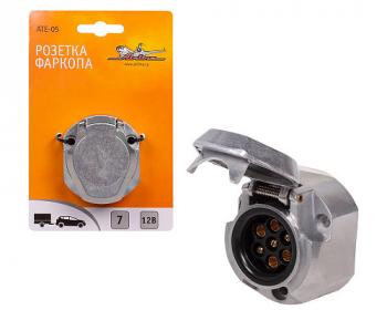 Розетка Airline Черный ATE-05 7 pin   Airline ate-05