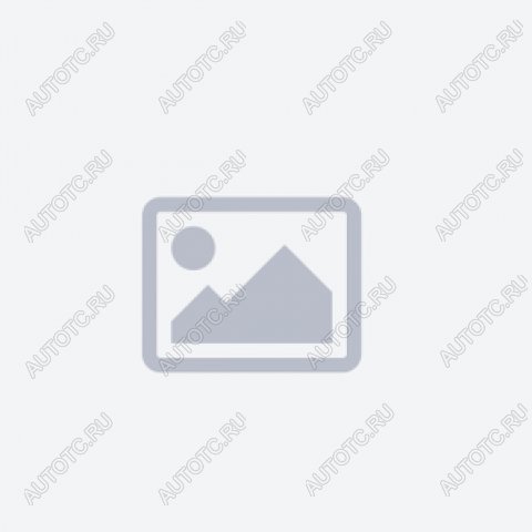 839 р. Кронштейн - удлинит. наращ. высоты борта х3 AvtoS AvtoS  d1-12-3  с доставкой в г. Воронеж