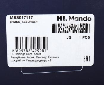 6 299 р. Амортизатор NISSAN Micra (10-),Note (13-) передний правый газовый MANDO MANDO mss017117  с доставкой в г. Воронеж. Увеличить фотографию 4