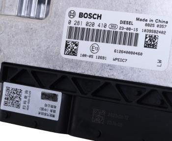 36 999 р. Блок управления SHACMAN SHAANXI X3000 дв.WP12 двигателем OE SHACMAN 612640080460  с доставкой в г. Воронеж. Увеличить фотографию 3
