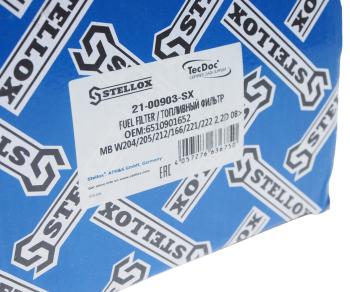 4 099 р. Фильтр топливный MERCEDES C (W204,W205),E (W212,W213) STELLOX STELLOX 2100903sx  с доставкой в г. Воронеж. Увеличить фотографию 4