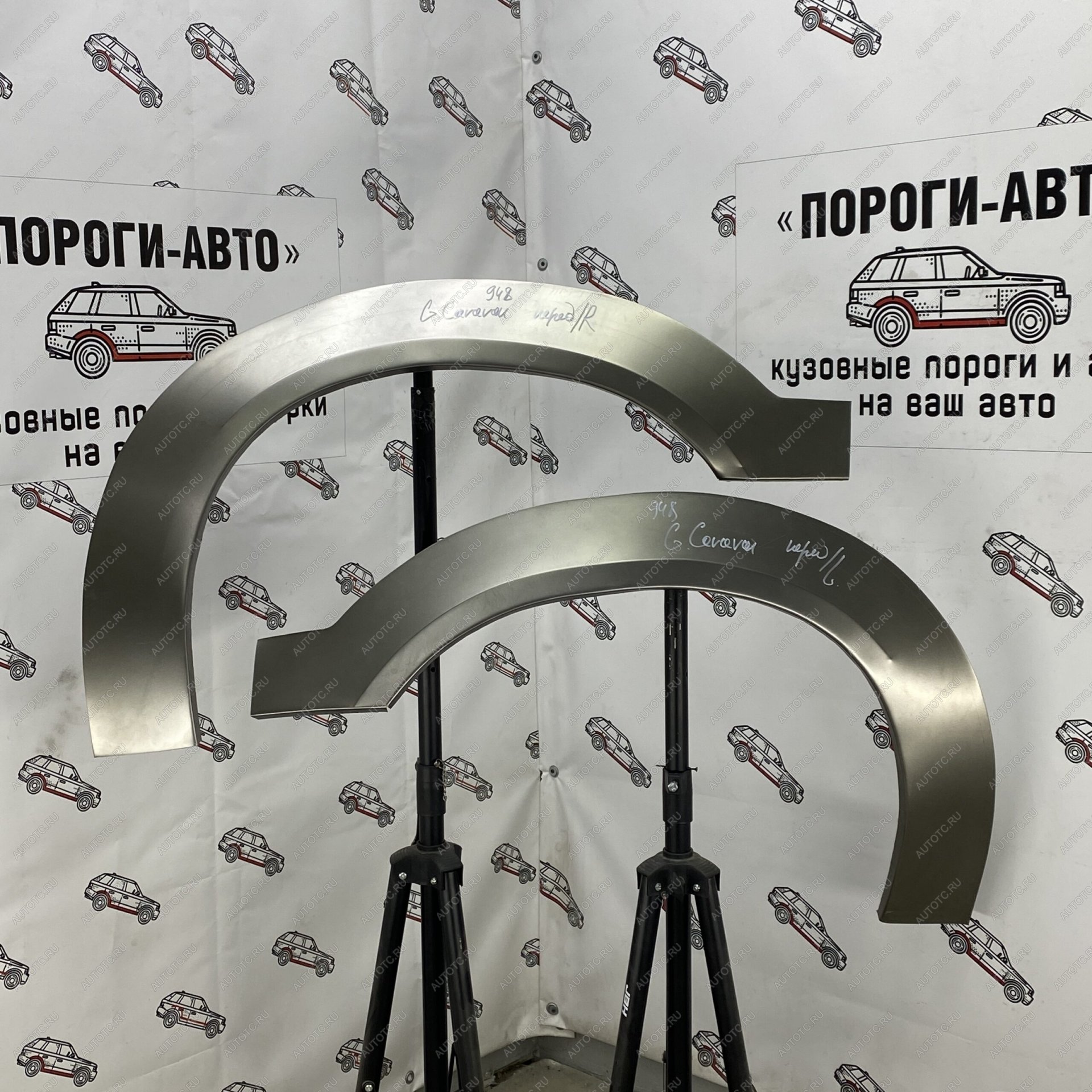 2 199 р. Ремонтные арки передних крыльев (Левая арка) Пороги-Авто  Chrysler Voyager  RG минивэн (2000-2007) дорестайлинг, рестайлинг (холоднокатаная сталь 0,8мм)  с доставкой в г. Воронеж