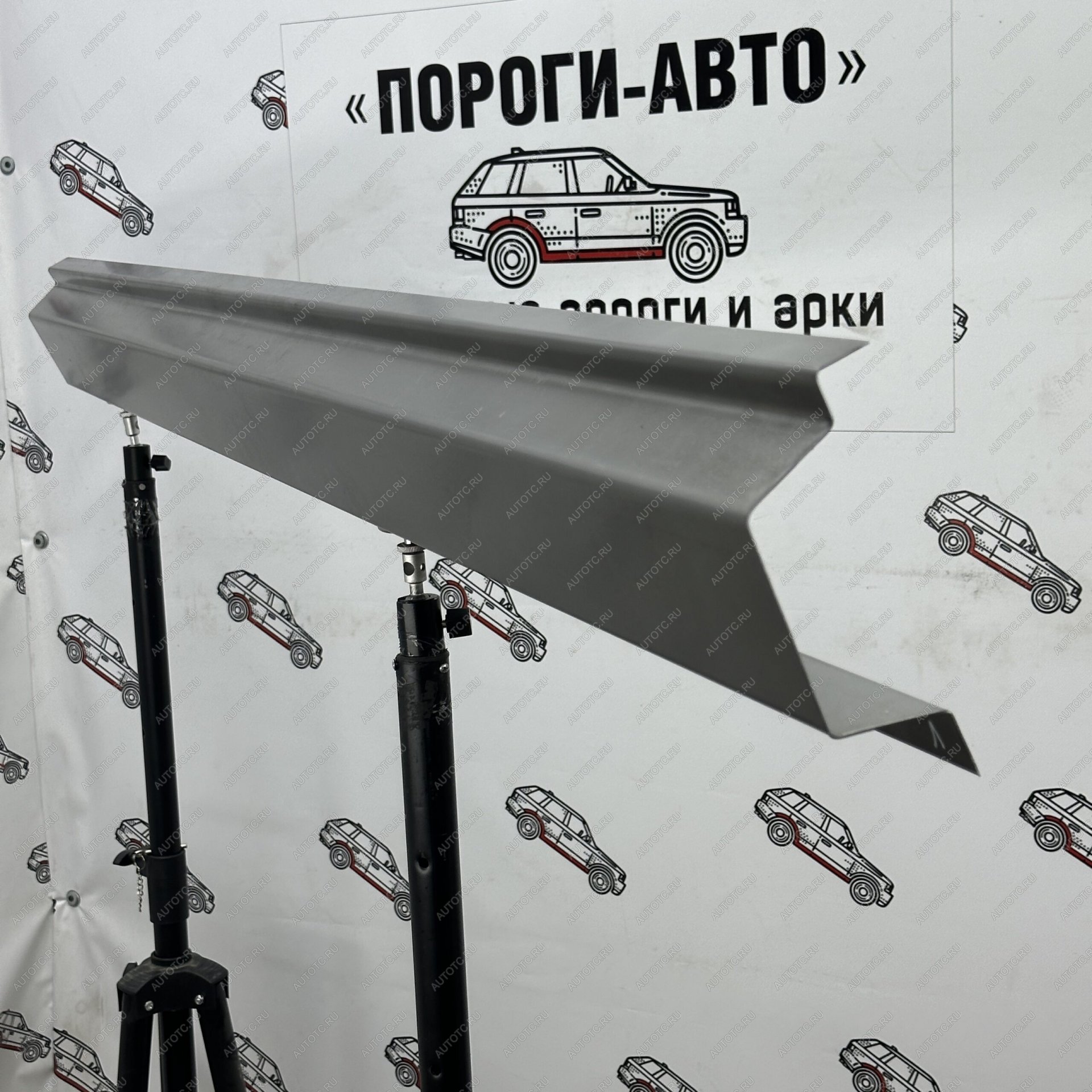 2 499 р. Усилитель порога Chevrolet Lanos оригинальный  Пороги-Авто rfifg-03  с доставкой в г. Воронеж
