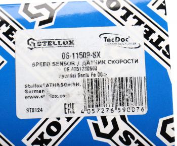 939 р. Датчик скорости HYUNDAI Sonata NF,Elantra KIA Magentis (00-) STELLOX STELLOX 0611509sx  с доставкой в г. Воронеж. Увеличить фотографию 4